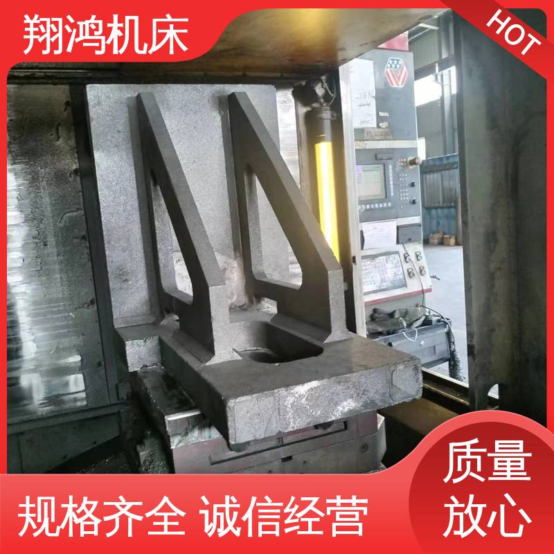 铸造精密铣床弯板 工装夹具 立式工作台 翔鸿制造