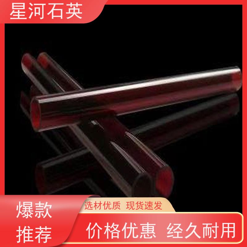 星河 汽车烤漆灯石英管 质地稳定 折旧率低 可来图定制 款式多 供应