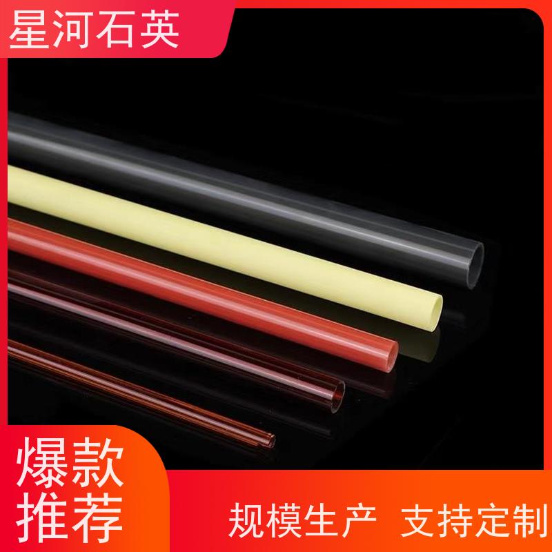 星河 舞台灯灯管 耐高压 高密度 规格齐全 支持定制 供应