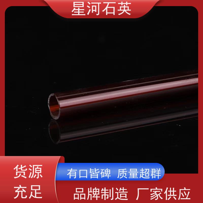 星河 电烤箱加热管 耐高温 耐腐蚀 可来图定制 款式多 供应