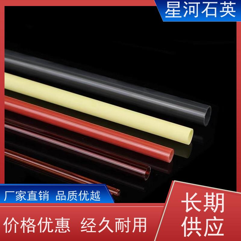 星河 汽车烤漆灯管 耐高温 耐腐蚀 规格齐全 支持定制 供应
