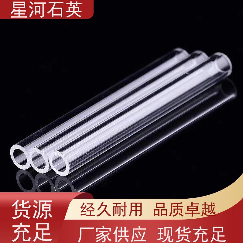 星河 光纤套管 耐高压 高密度 可来图定制 款式多 供应