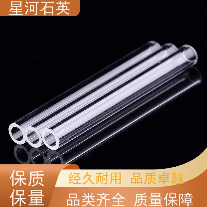 星河 光纤玻璃套管 耐高温 耐腐蚀 规格齐全 支持定制 供应