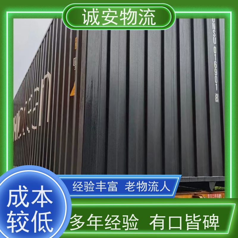 诚安物流8吨车深圳到澳门陆运送货到门次日到
