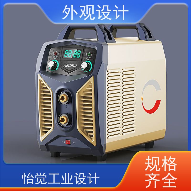 怡觉安全性工业产品外观设计提升品牌识别度适用于卫浴行业