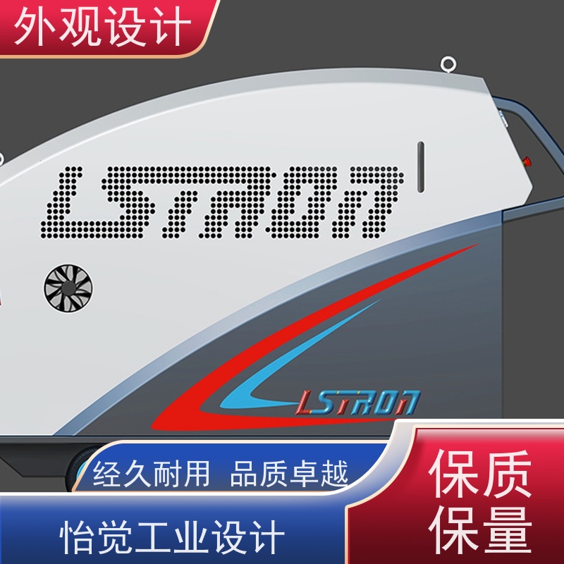 怡觉耐用性工业钣金外观用户体验优化适用于环保设备行业