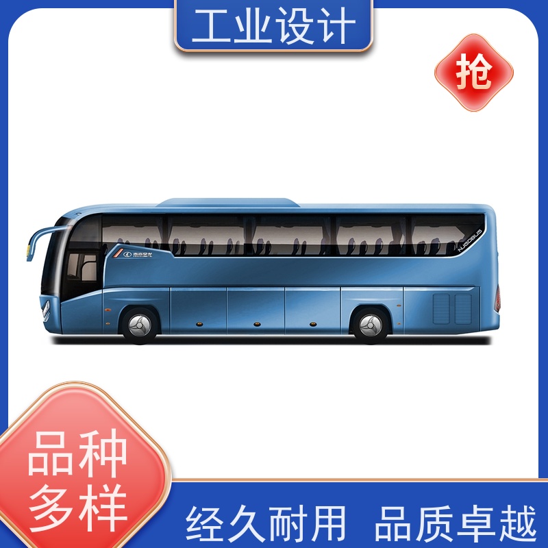 怡觉舒适性工业结构设计提高产品效益装备行业