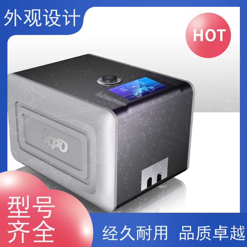 怡觉耐用性ai外观设计提升品牌识别度适用于家具制造产品