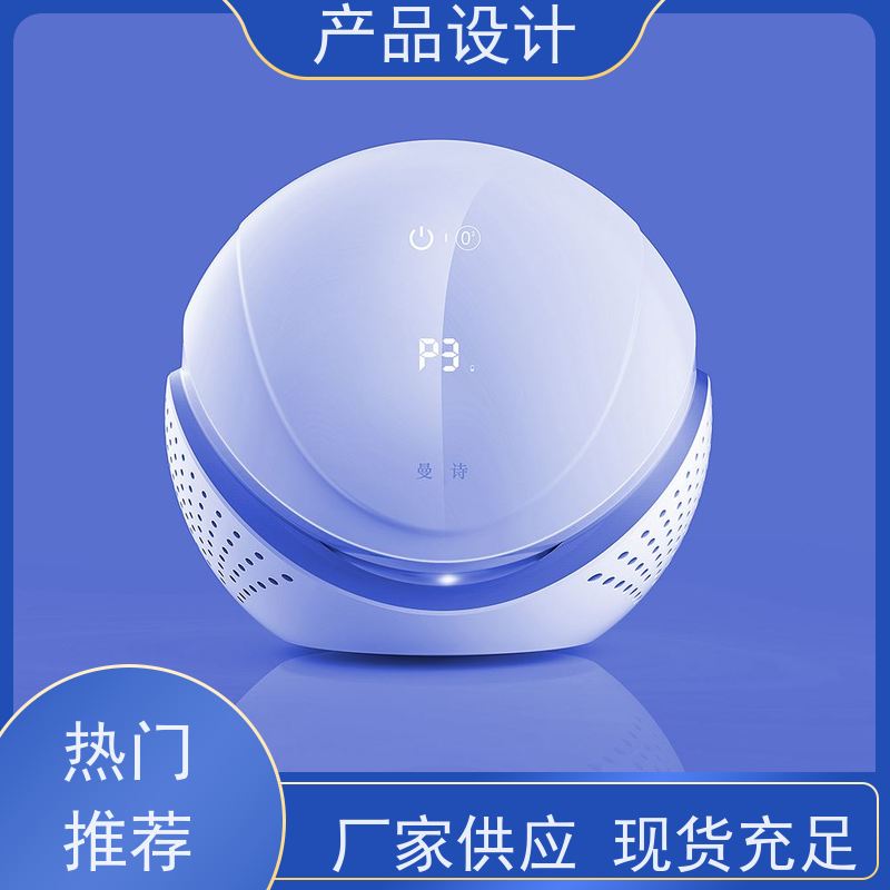 怡觉创新性产品设计适应不同的需求和场景适用于机械设备行业