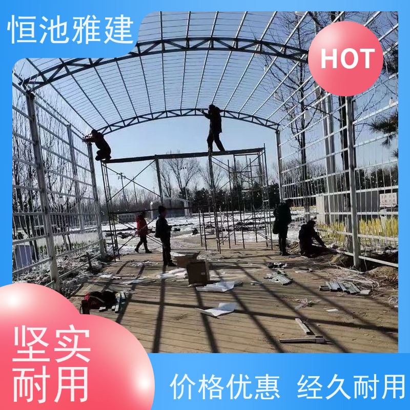 恒池雅建 铝合金材质 阳光板雨蓬 建筑雨棚批发