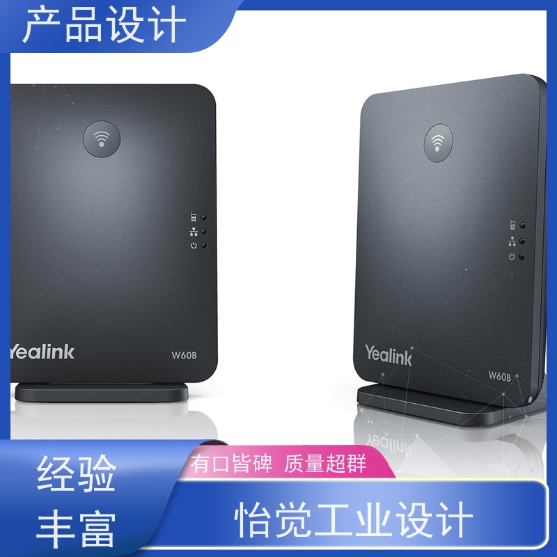 怡觉美观性公司产品设计适应不同的需求和场景适用于机器人