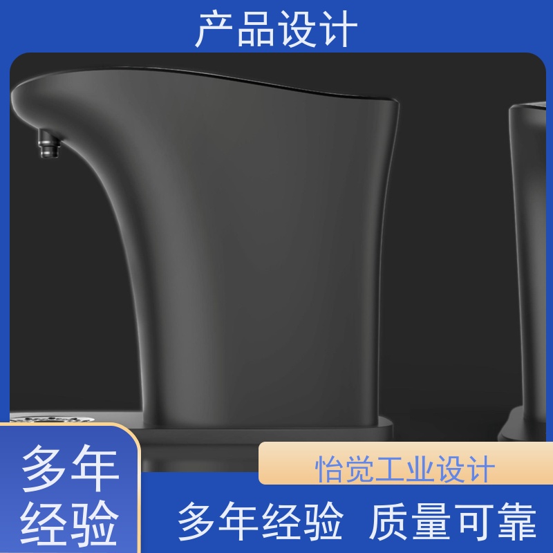 怡觉美观性工业造型设计创新性强适用于机械设备行业