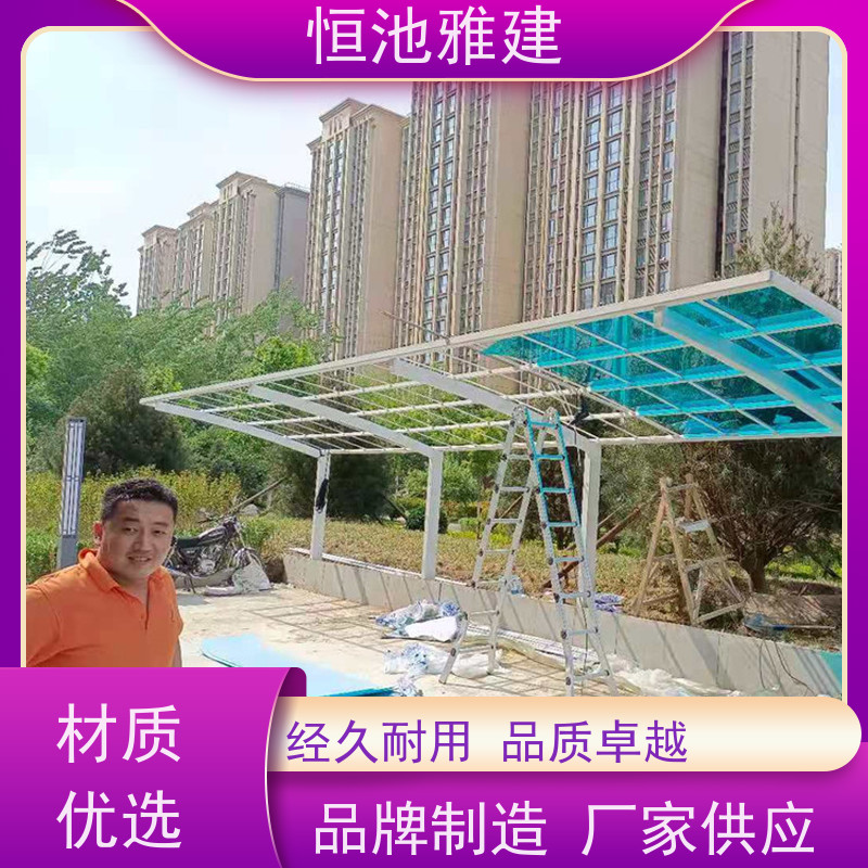 恒池雅建 滑轨式反吊膜 换阳光板 建筑雨棚批发
