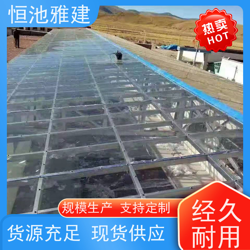 恒池雅建 铝合金材质 钢化玻璃雨蓬 包工包料加工