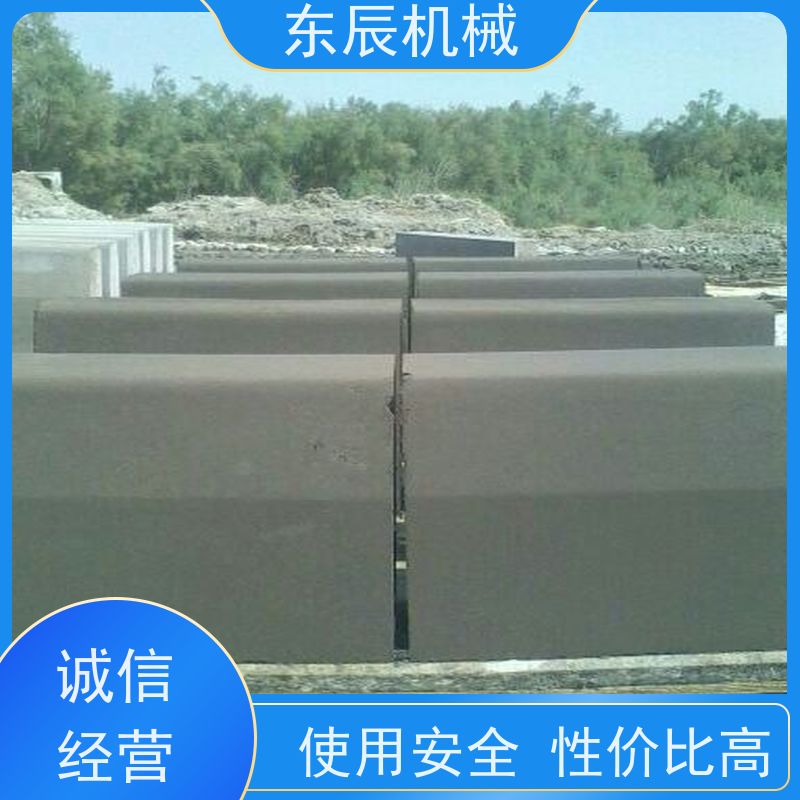 东辰 水磨石设备 液压全自动机制水磨石压砖机器 物流配送 发货快