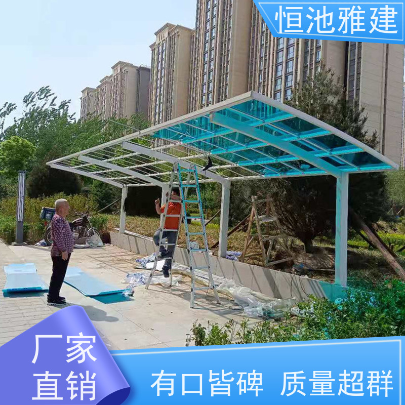 恒池雅建 滑轨式反吊膜 换阳光板 包工包料加工