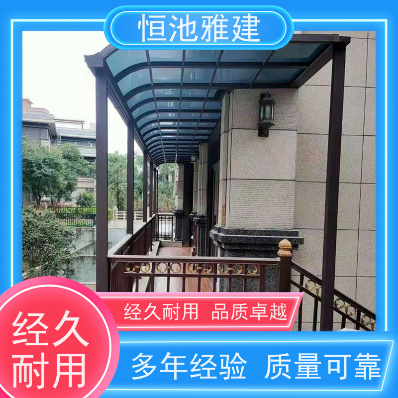 恒池雅建 铝合金材质 阳光棚制作 型材供应经销商