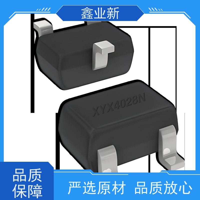  XYX4028N 线性霍尔 高流动 阻燃 耐磨 办公设备 厂家供应 售后无忧