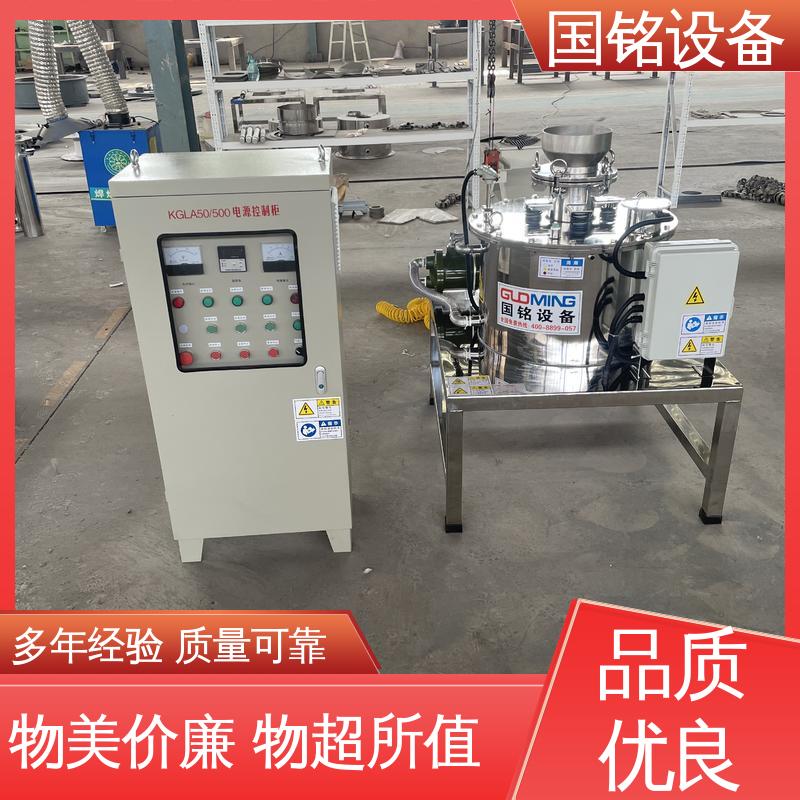 国铭设备 电磁干粉除铁器出售 做工精细 指导安装