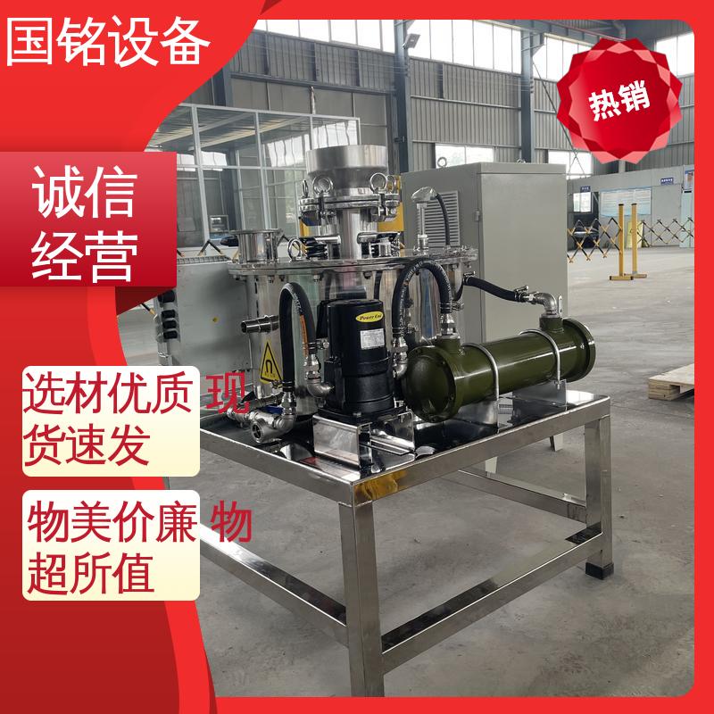 钴酸锂除铁 国铭设备 正极前驱材料 品好越 误差小