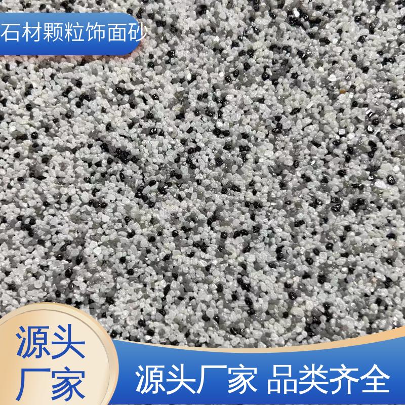 黄色 抗弯强度63MPa 彩石砂浆 导热系数0.048W/(m·K) 用途建筑装饰