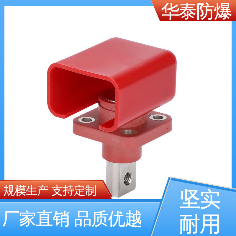 华泰电气 120A 耐磨性好 注重服务 库存充足 储能连接器
