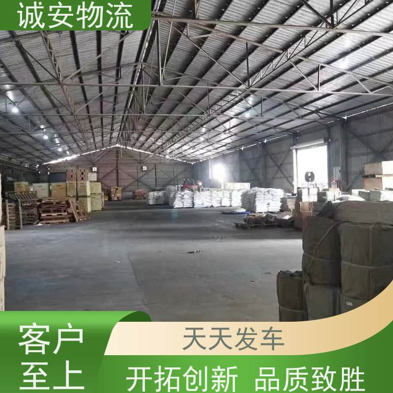 诚安12吨车陆运 河源直达香港 次日送货到门 品质卓越