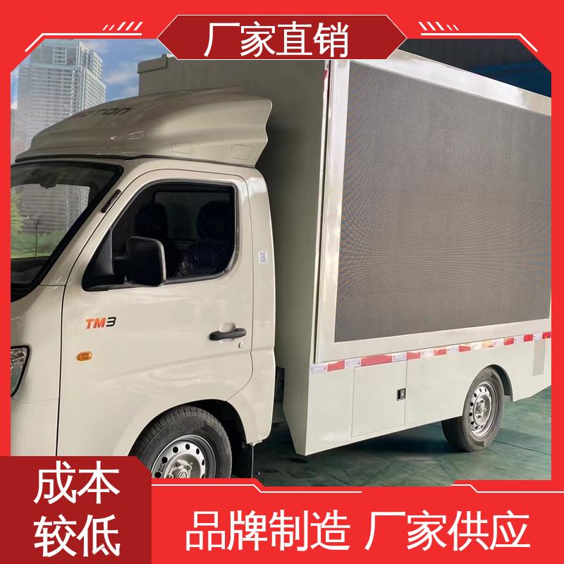 江淮 舞台车 上门回收 P4P5彩屏可选 移动广告车