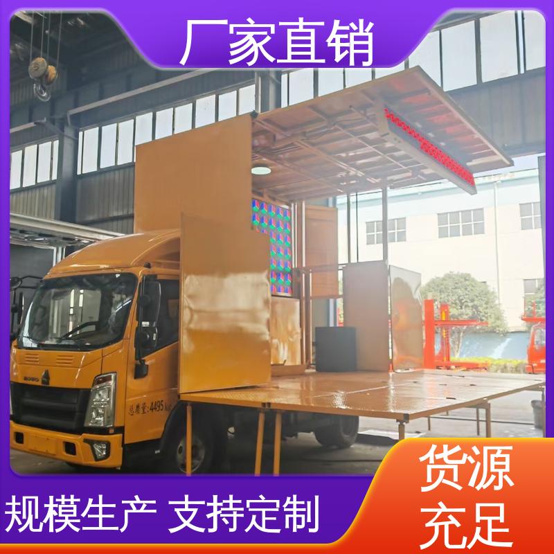 东风柳汽 P4P5彩屏可选 可根据需要定制 led广告车