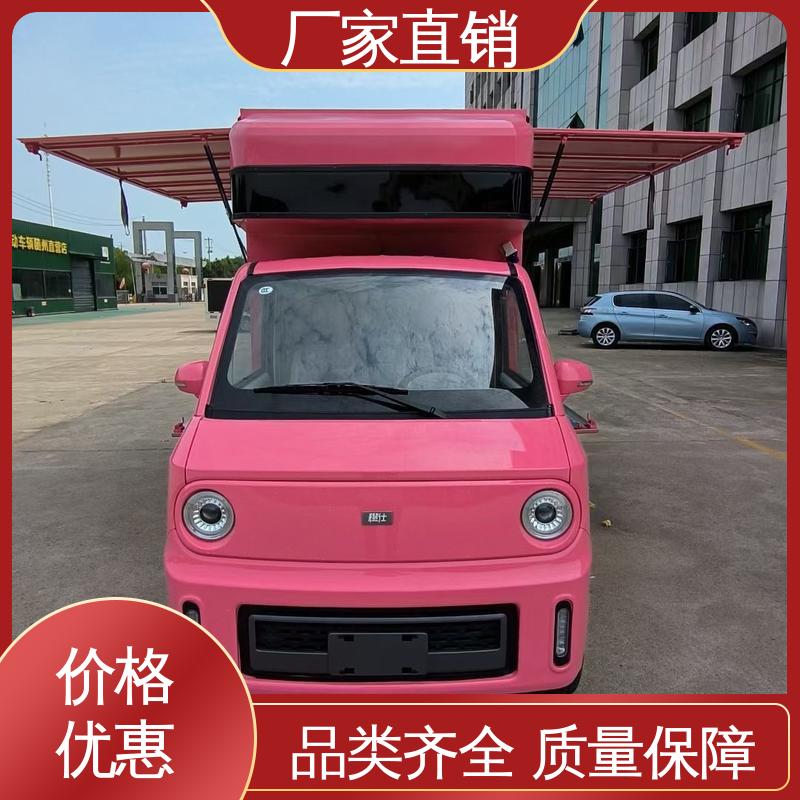 传媒车 P4P5彩屏可选 移动媒体宣传车 上门回收 二手