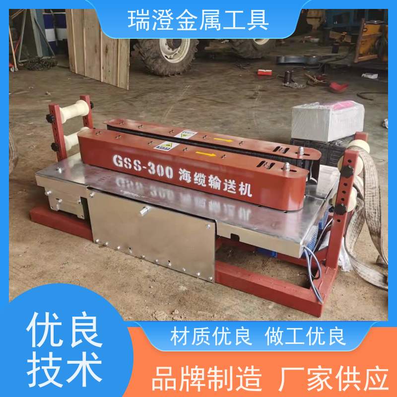 瑞澄电力机具 通信建设 海缆布缆机 节省人力 品质优良