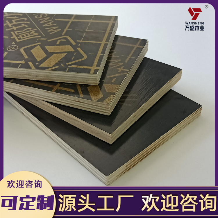图5