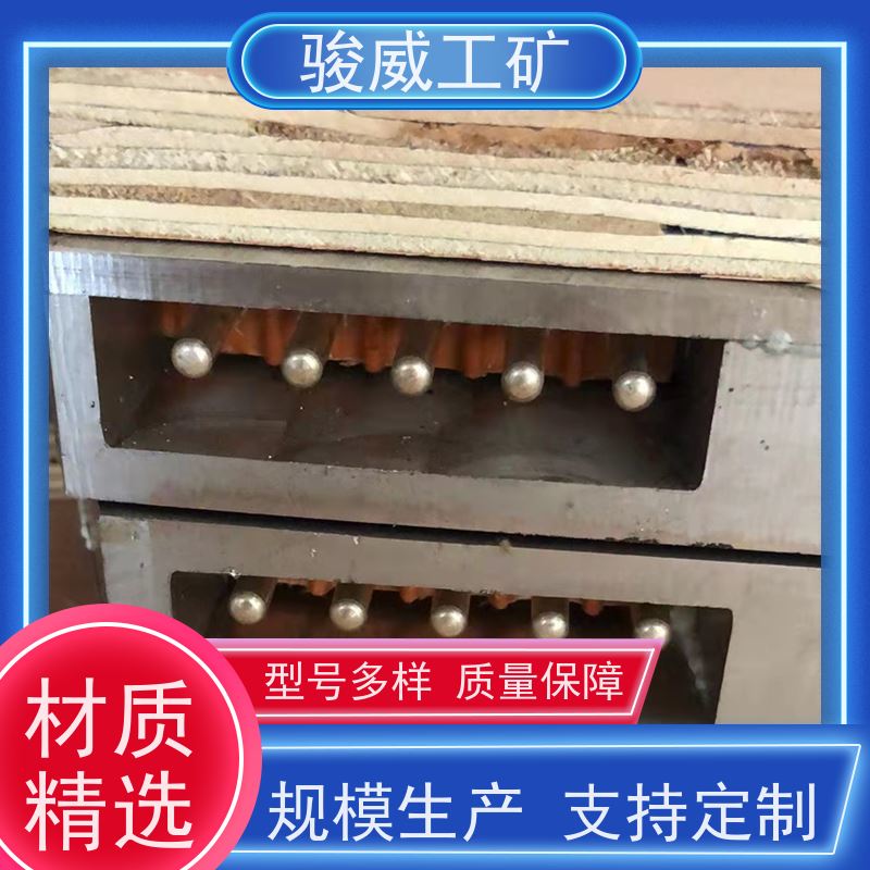 修复效果好 DRLJ-1400*830 接头硫化机 配件 操作简单