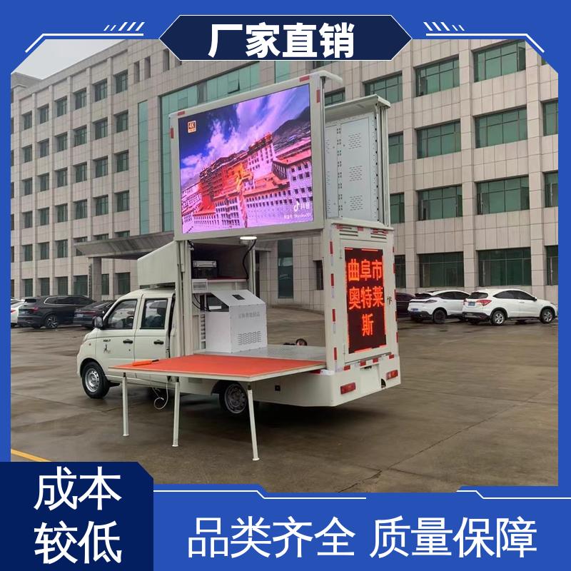 二手 户外演出车 P4P5彩屏可选 送车上门 小型舞台车