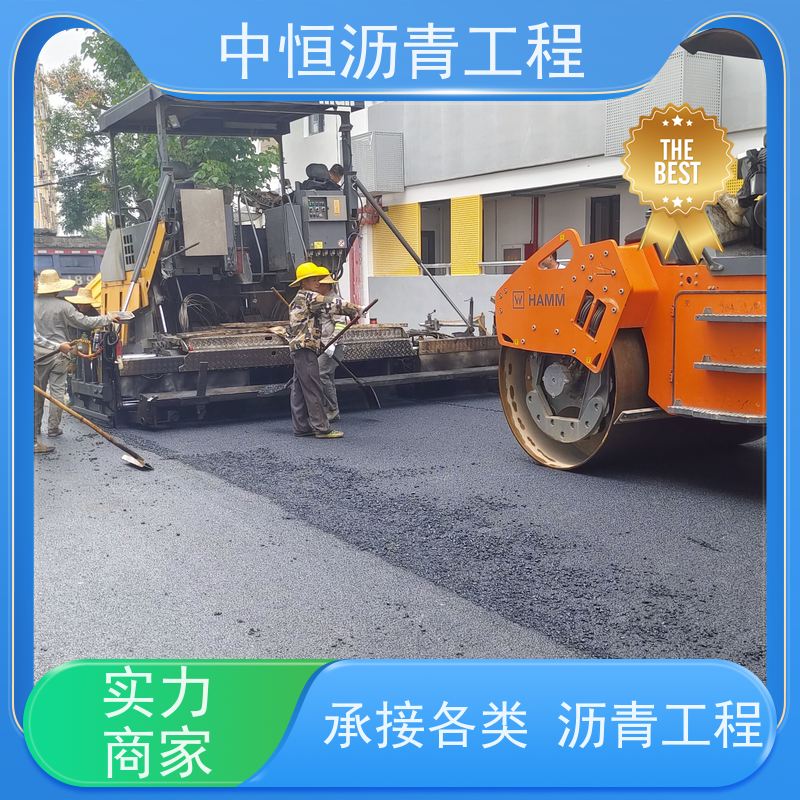 承接各种 热熔划线 沥青路 面铺设 道路维护 货源充足 质量保障