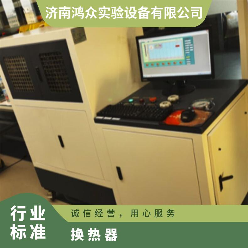 图6