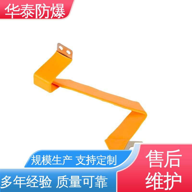 华泰 储能连接器 150A 传输信号稳定性好 材质精选 售后维护