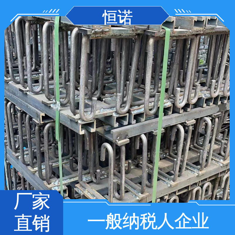 恒诺 装置便捷抗拉强度大 批发零售加工定制 弧形预埋槽道 质量保障