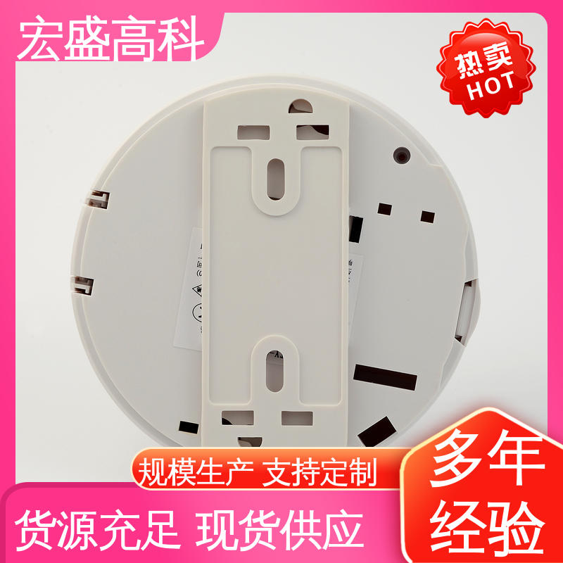 现货 经久耐用 联网感烟探测器 户外箱式变电站用 宏盛佳