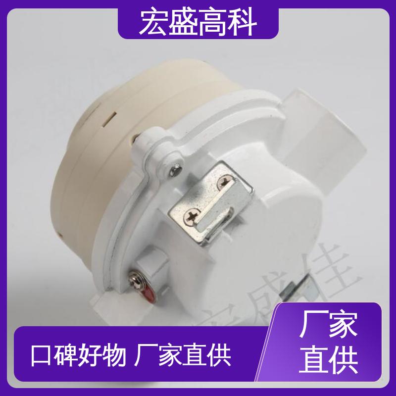 经久耐用 防爆型烟感温感火灾探测器 石油化工等用 售后保证 宏盛高科