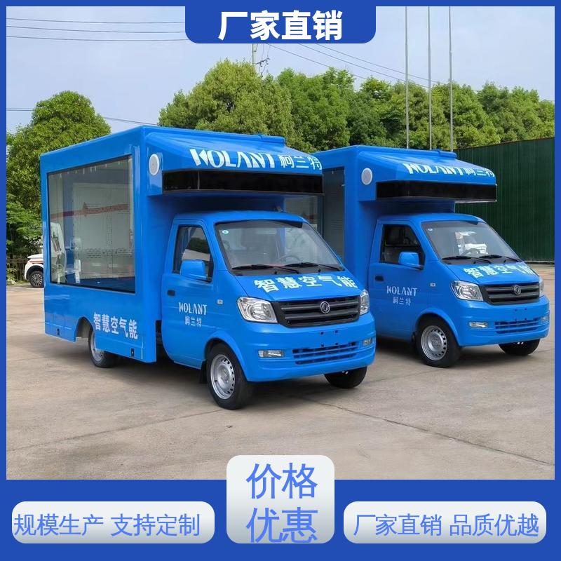 流动舞台车 高清户外显示屏 可根据需要定制 福特