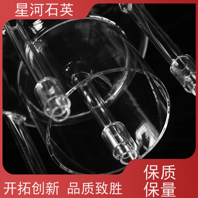 供应 大口径石英管 耐高温 耐腐蚀 非标定制 星河