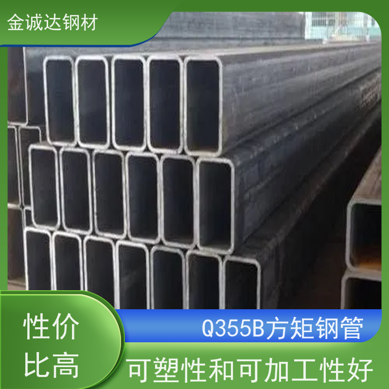 乌 海 锅炉建造用方矩管 输送管道 耐腐蚀 诚信经营 质量可信