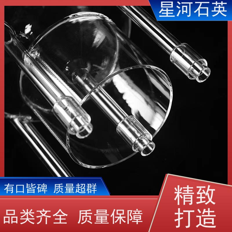 供应 光伏石英通管 耐高温 耐腐蚀 规格齐全 支持定制 星河