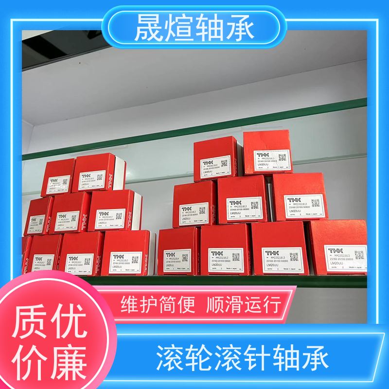 TAF384830(NK38/30)带机削套圈的滚针轴承 一站式供应 耐磨损