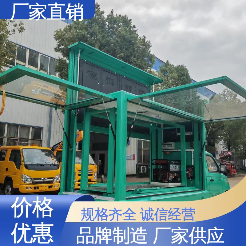 舞台车 高清户外显示屏 全国可上户 移动媒体宣传车 东风柳汽