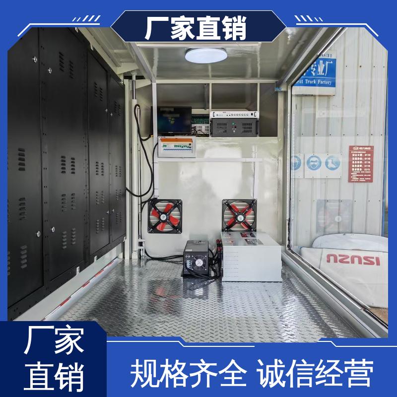 P4P5彩屏可选 流动广告宣传车 可根据需要定制 收售
