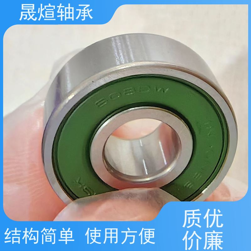 NSK SS6200ZZ 进口日本NTN 轴承 摩擦阻力小 转速高