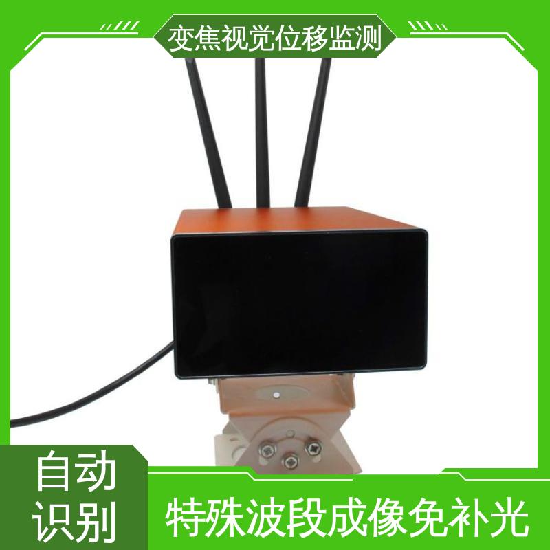 全天候测量 变焦视频位移计无源靶标 非接触式 桥梁监测系统