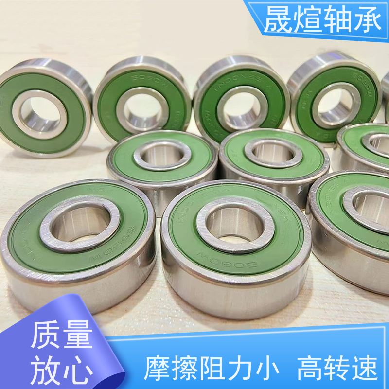 NSK 6309-2NSEC3电机 进口轴承 具有很好的抗磨损性能